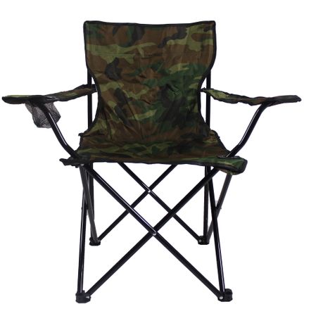 54x38x80cm Steel-Frame Folding Camping Chair With Cup Holder FX8895