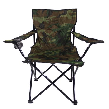 54x38x80cm Steel-Frame Folding Camping Chair With Cup Holder FX8895