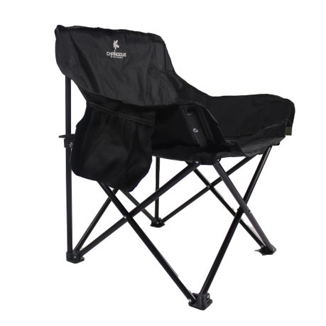 Chanodug 60x38x68cm Low-Slung Wide-Girth Half Moon Adult Camp Chair FX7083