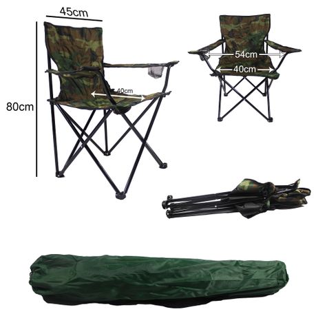 54x38x80cm Steel-Frame Folding Camping Chair With Cup Holder FX8895