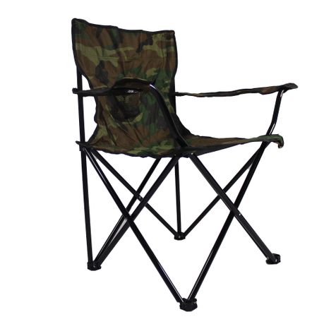 54x38x80cm Steel-Frame Folding Camping Chair With Cup Holder FX8895